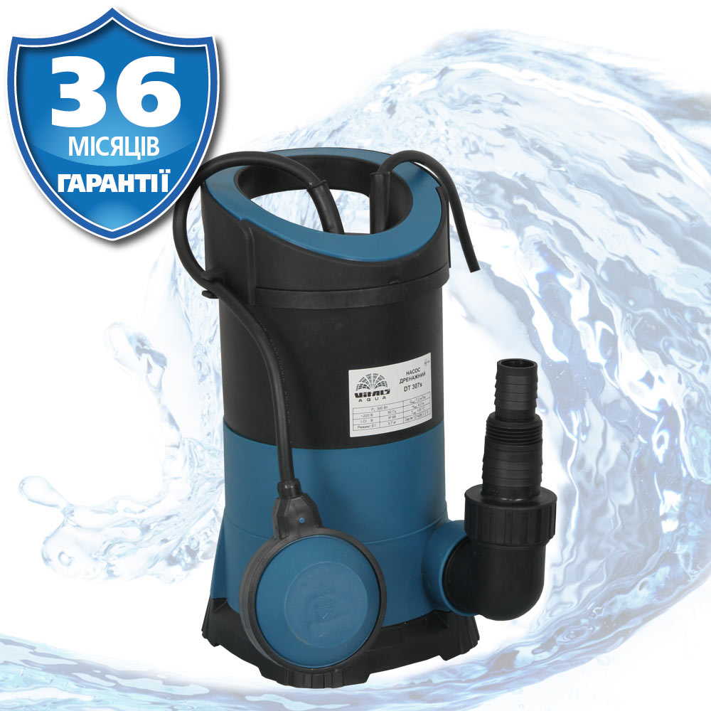 Насос погружной дренажный для чистой воды Vitals aqua DT 307s