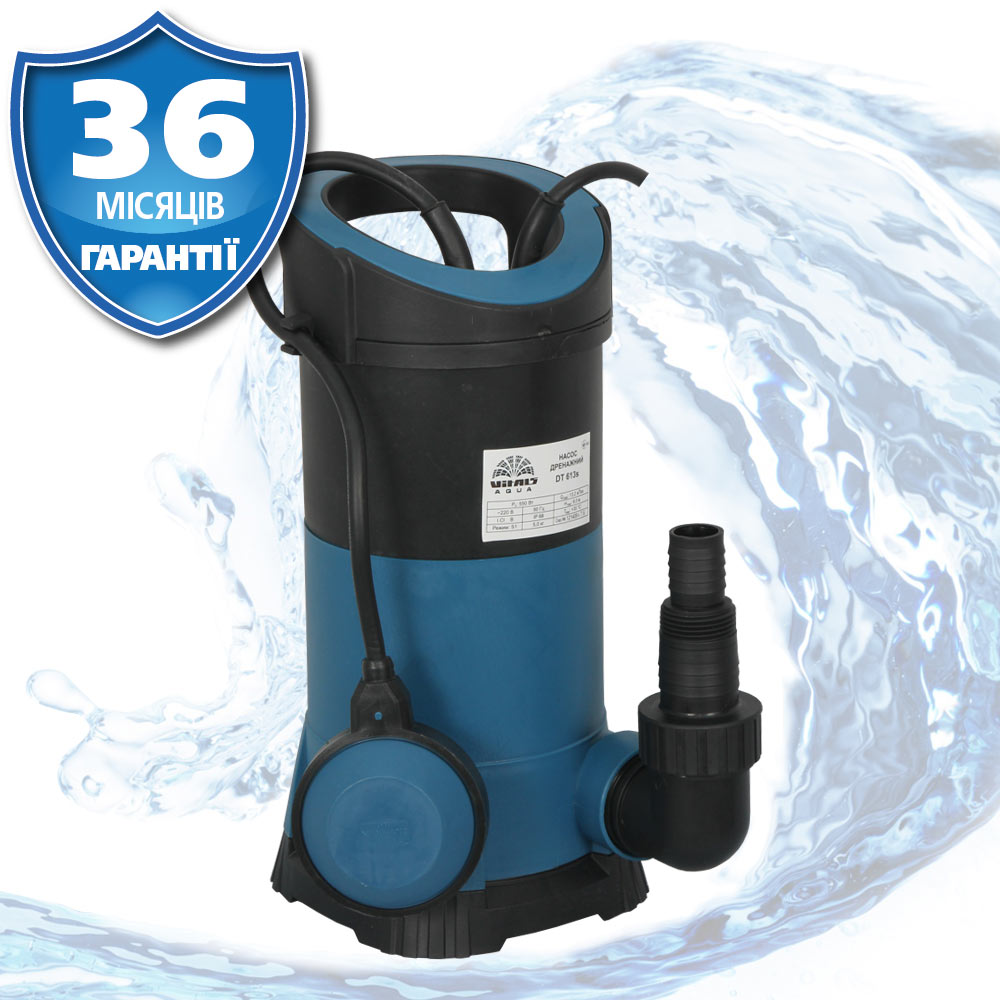 Насос погружной дренажный для чистой воды Vitals aqua DT 613s