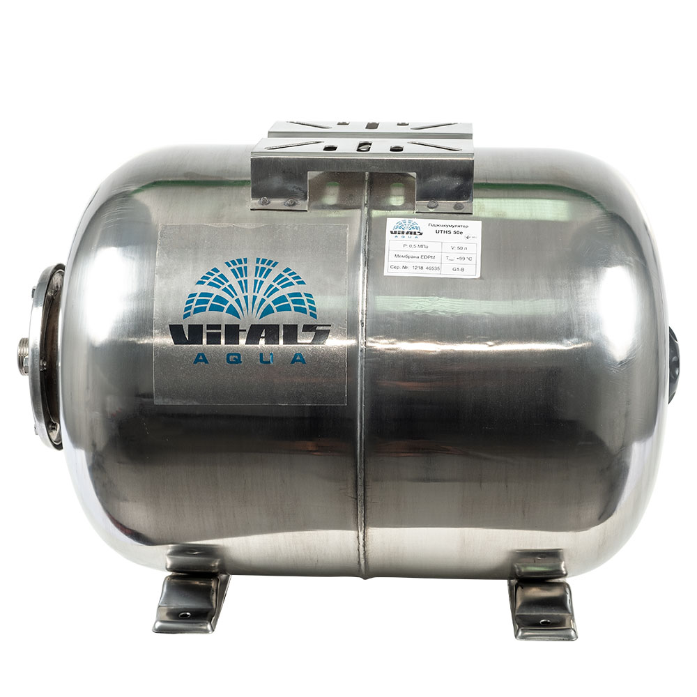Гидроаккумулятор Vitals aqua UTHS 50