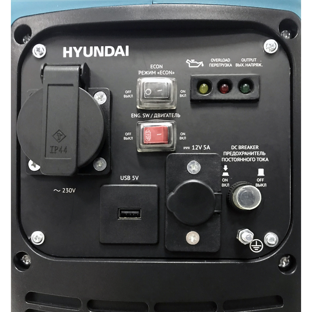 Инверторный Генератор Hyundai HHY 1000 Si